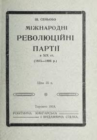book-19697