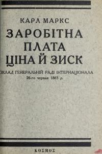 book-19730