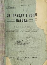 book-19733