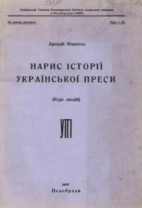 book-19857