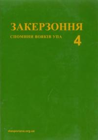 book-21095