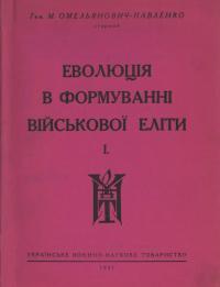 book-26035