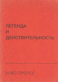 book-27