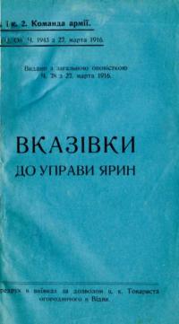 book-27043