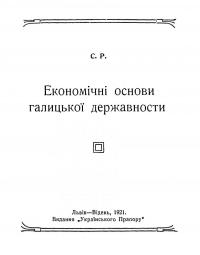 book-272