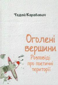 book-28709