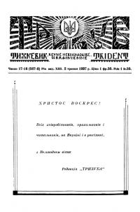 book-29980