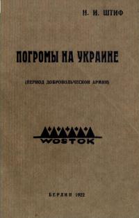 book-30046