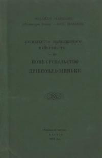 book-30051