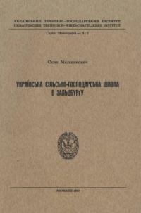 book-30052