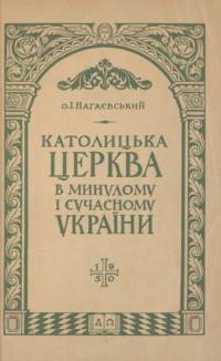 book-30054