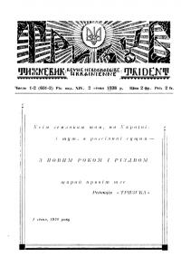 book-30161