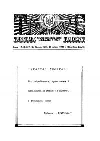 book-30175