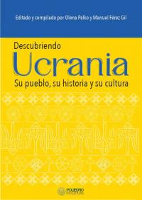 book-30205