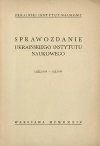 book-30212