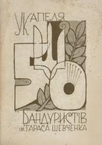 book-30225