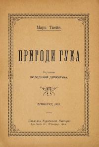 book-30226