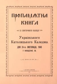 book-30227