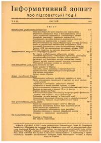 book-30231