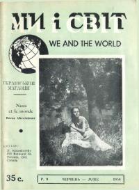 book-30237
