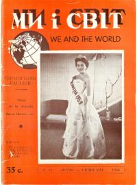 book-30238