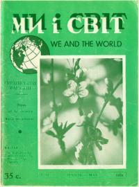 book-30240