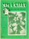 Ми і світ. – 1959. – Ч. 61 book-30240