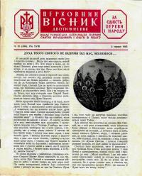 book-30248