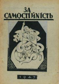 book-30250