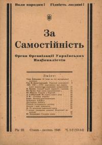 book-30252