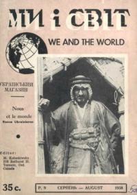 book-30254