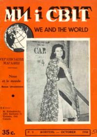book-30255