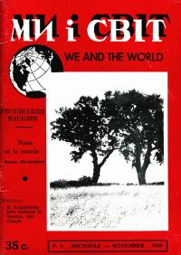 book-30256