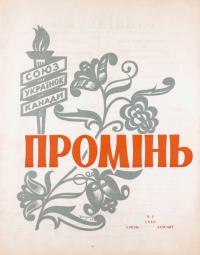 book-30260