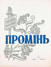 book-30261