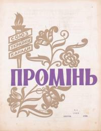 book-30265