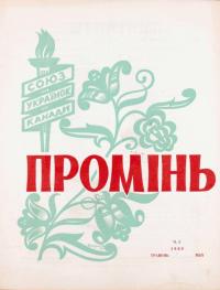 book-30266