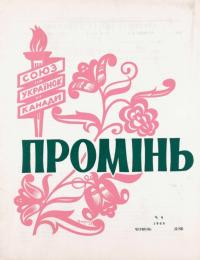 book-30267