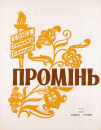 book-30270