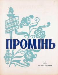 book-30271