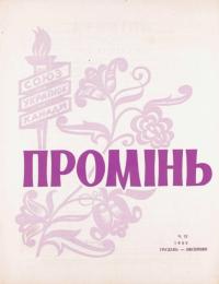 book-30272
