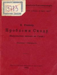 book-30280