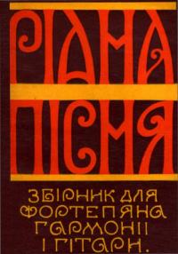 book-30284