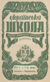 book-30285