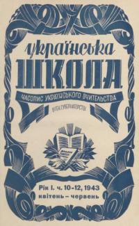 book-30286