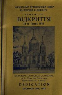 book-30288