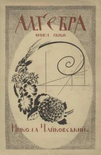 book-30289