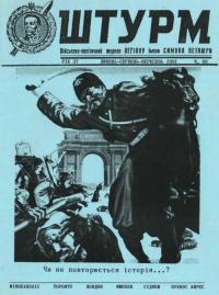 book-30293
