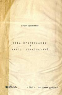 book-30294