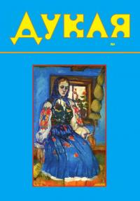 book-30304